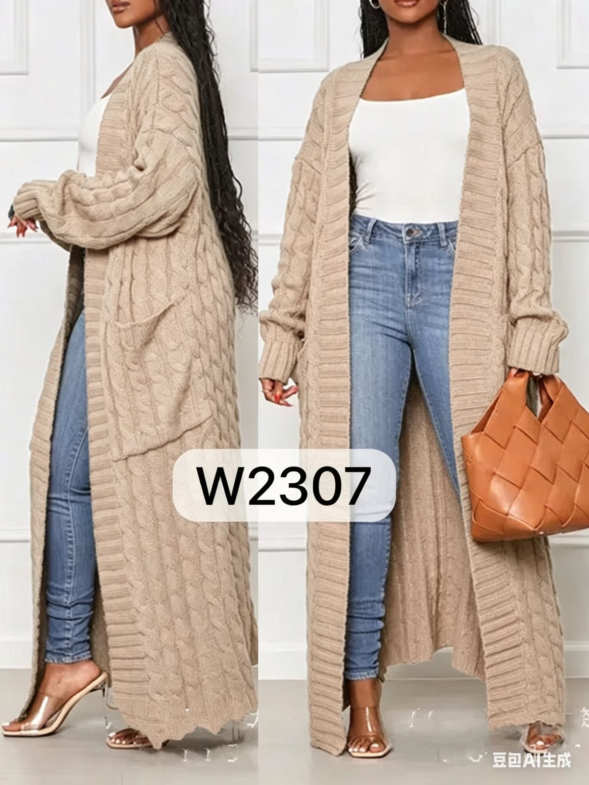 Wool jersey - Image 5